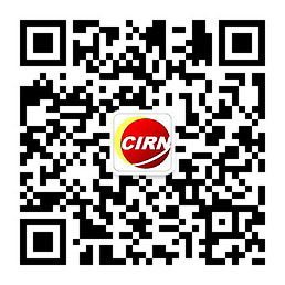 工程设计产业现状及前景分析2024