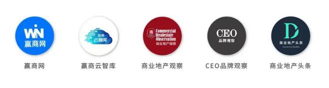太古内地5座商场Q1销售额下跌；万科拟2235亿出售深超总地块；胖东来启动帮扶永辉超市 赢商周报(图17)