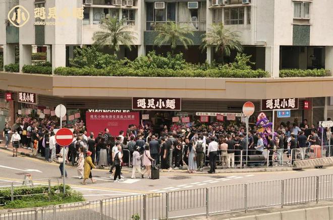 太古内地5座商场Q1销售额下跌；万科拟2235亿出售深超总地块；胖东来启动帮扶永辉超市 赢商周报(图15)