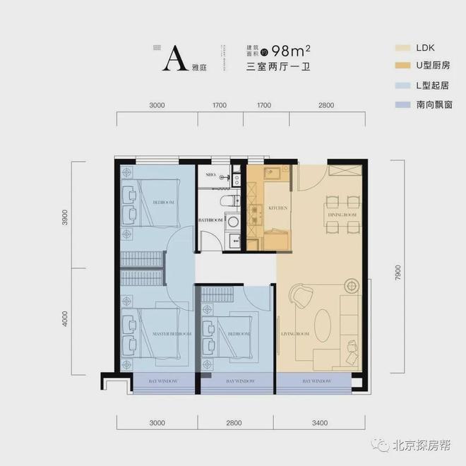 北京中海云庭售楼处电话_在售楼栋_户型图_交通_中心官网(图3) 北京中海云庭售楼处电话_在售楼栋_户型图_交通_中心官网(图3)