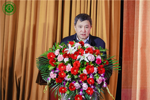 发展绿色建材 助力新质生产力 2024 建筑装饰材 料流行趋势发布大会在京召开(图2)