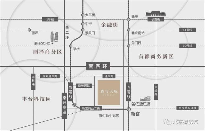 北京云庭雅苑售楼处电话-楼盘信息-在售户型-云庭雅苑价格详情(图3) 北京云庭雅苑售楼处电话-楼盘信息-在售户型-云庭雅苑价格详情(图3)