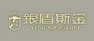 恭贺军强门业入围2024中国铜门十大品牌(图12)
