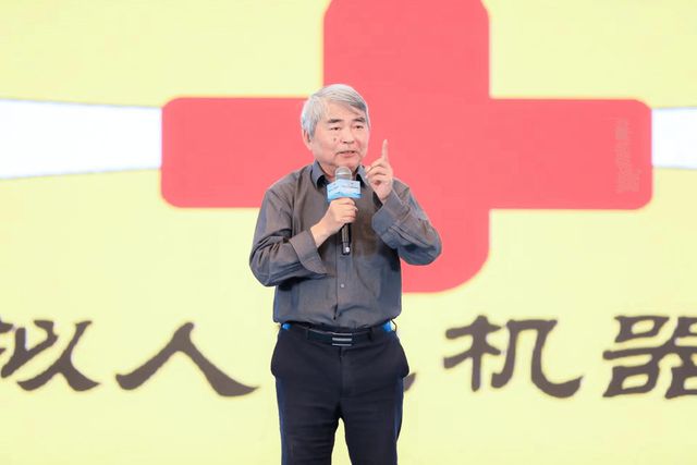 中国建造（2024）管理创新大会在武汉盛大召开(图7)