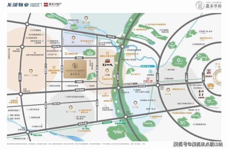 嘉禾华府楼盘详情_嘉禾华府最新消息_房价售楼电话