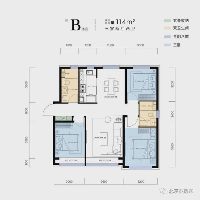 北京中海云庭售楼处电线小时热线电话首页官网楼盘详情(图4) 北京中海云庭售楼处电线小时热线电话首页官网楼盘详情(图4)