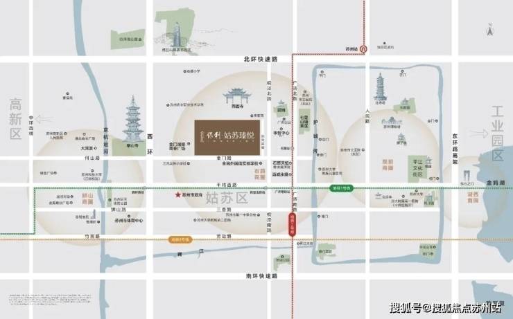 苏州姑苏区精装新房!苏州保利姑苏瑧悦再次取证-均价上涨1577元m!即将加推(图11)