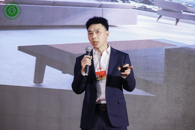 2024第二届建筑装饰材料流行趋势发布大会在京召开(图6) 2024第二届建筑装饰材料流行趋势发布大会在京召开(图6)