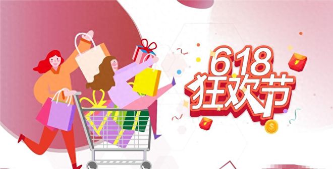 嵌入式冰箱完美之选618选购心路历程看完不迷路!
