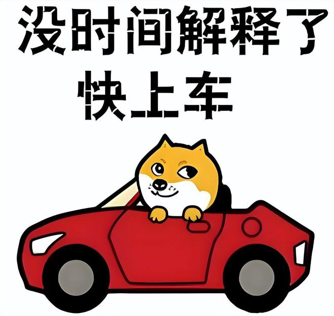 嵌入式冰箱完美之选618选购心路历程看完不迷路!(图10) 嵌入式冰箱完美之选618选购心路历程看完不迷路!(图10)