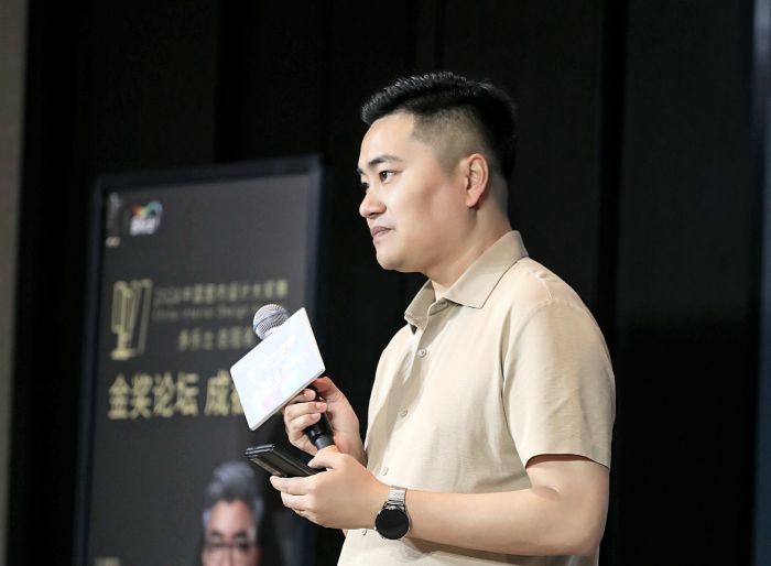 探索色彩空间新定义 多乐士总冠名2024中国室内设计大奖赛“金奖论坛”成都站举办(图4) 探索色彩空间新定义 多乐士总冠名2024中国室内设计大奖赛“金奖论坛”成都站举办(图4)