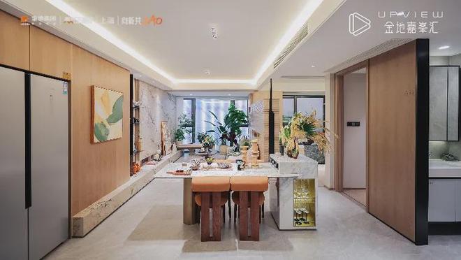 『官方』上海嘉定金地嘉峯汇售楼处发布：精品房源抢先看！(图22)