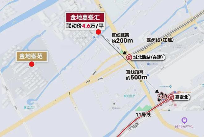 『官方』上海嘉定金地嘉峯汇售楼处发布：精品房源抢先看！(图24)