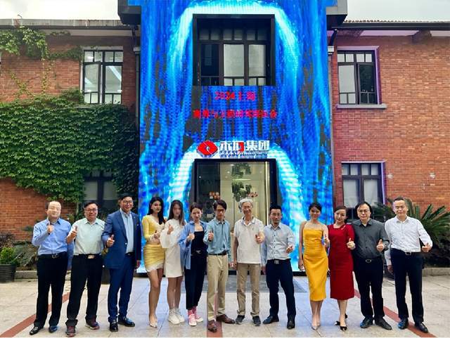 好消息：魏新雨、宋洁两大女星祝贺SZM双滋艺人网红基地揭幕(图2)