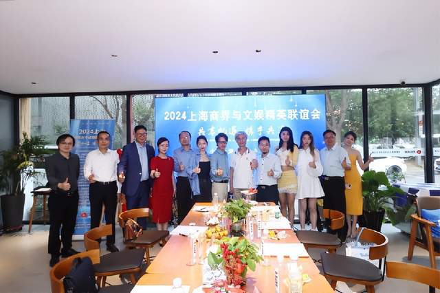 好消息：魏新雨、宋洁两大女星祝贺SZM双滋艺人网红基地揭幕(图18)