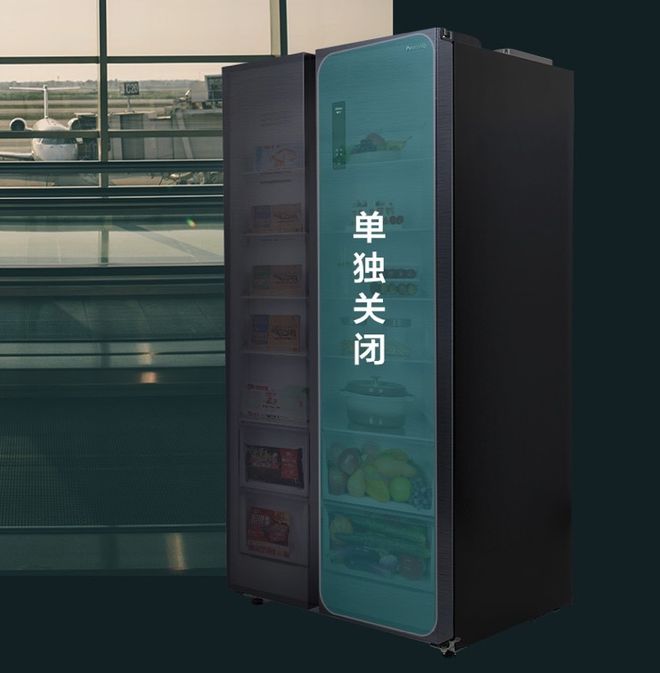 冰箱哪个品牌好?2024年满意度排行榜:第一实至名归美的位第四(图7) 冰箱哪个品牌好?2024年满意度排行榜:第一实至名归美的位第四(图7)