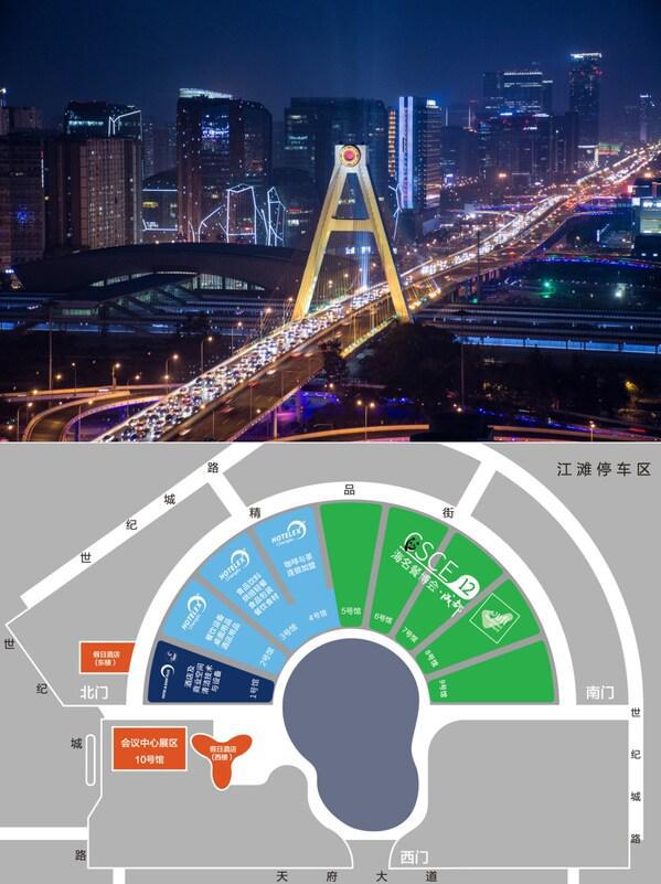 HOTELEX酒店及餐饮大展6月登陆成都(图2)