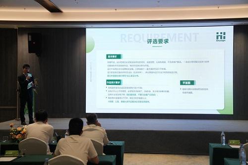 对话艺术设计新生丨约克VRF中央空调第十二届室内设计大赛启动会-宁德站(图10)