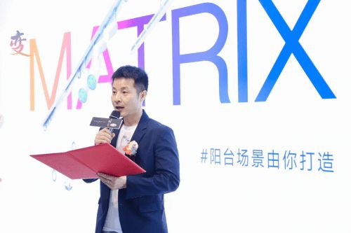 新国货 格峰装配式晾晒中心引爆2024嘉兴国际集成吊顶产业博览会(图5)