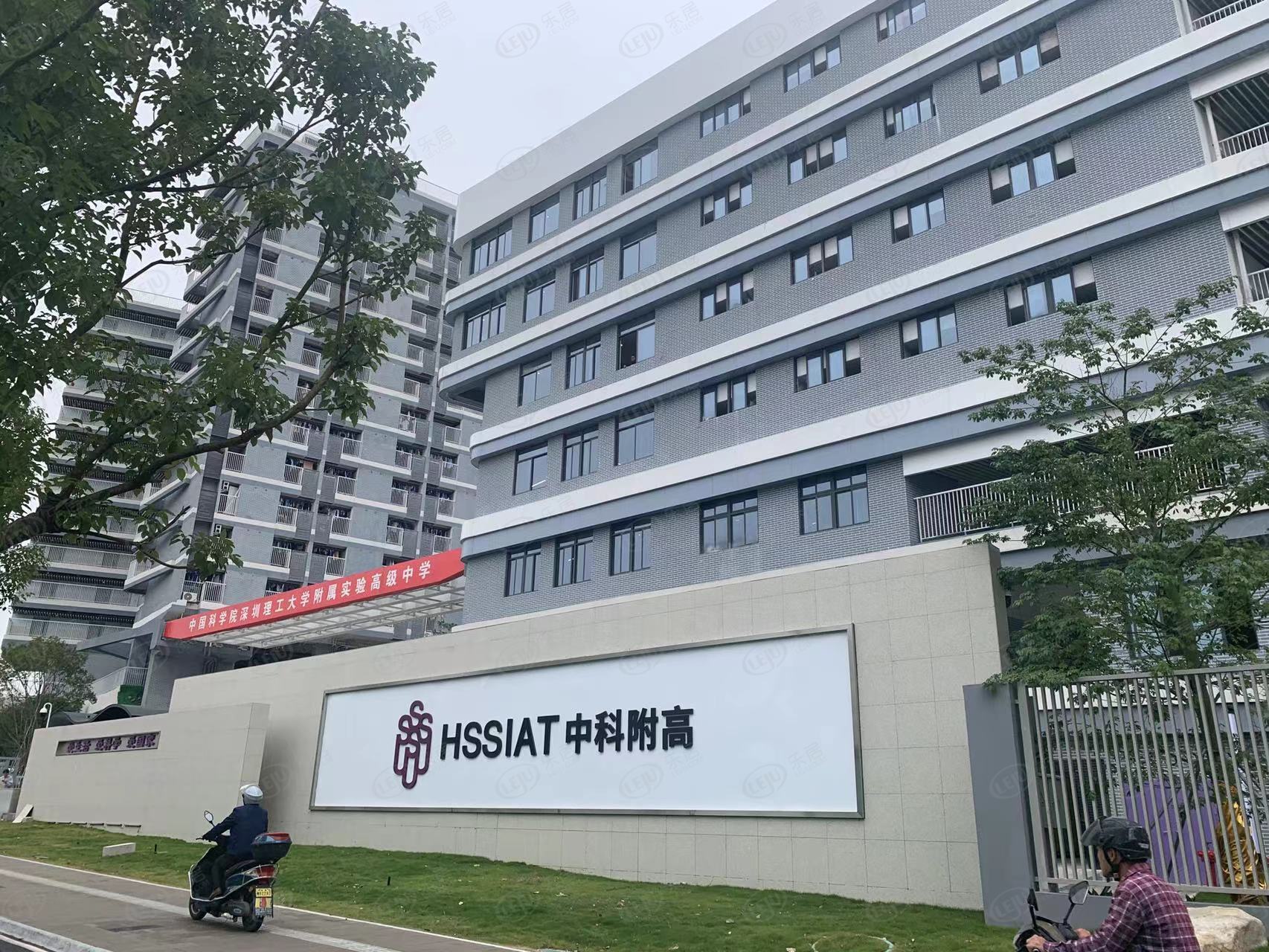 光明安联尚璟府户型图公布 89~111㎡约51900元㎡(图4) 光明安联尚璟府户型图公布 89~111㎡约51900元㎡(图4)