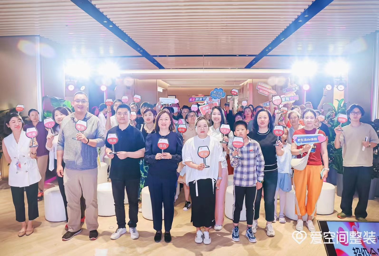 爱空间整装南城新店开业为京南装修用户量身定制(图4) 爱空间整装南城新店开业为京南装修用户量身定制(图4)