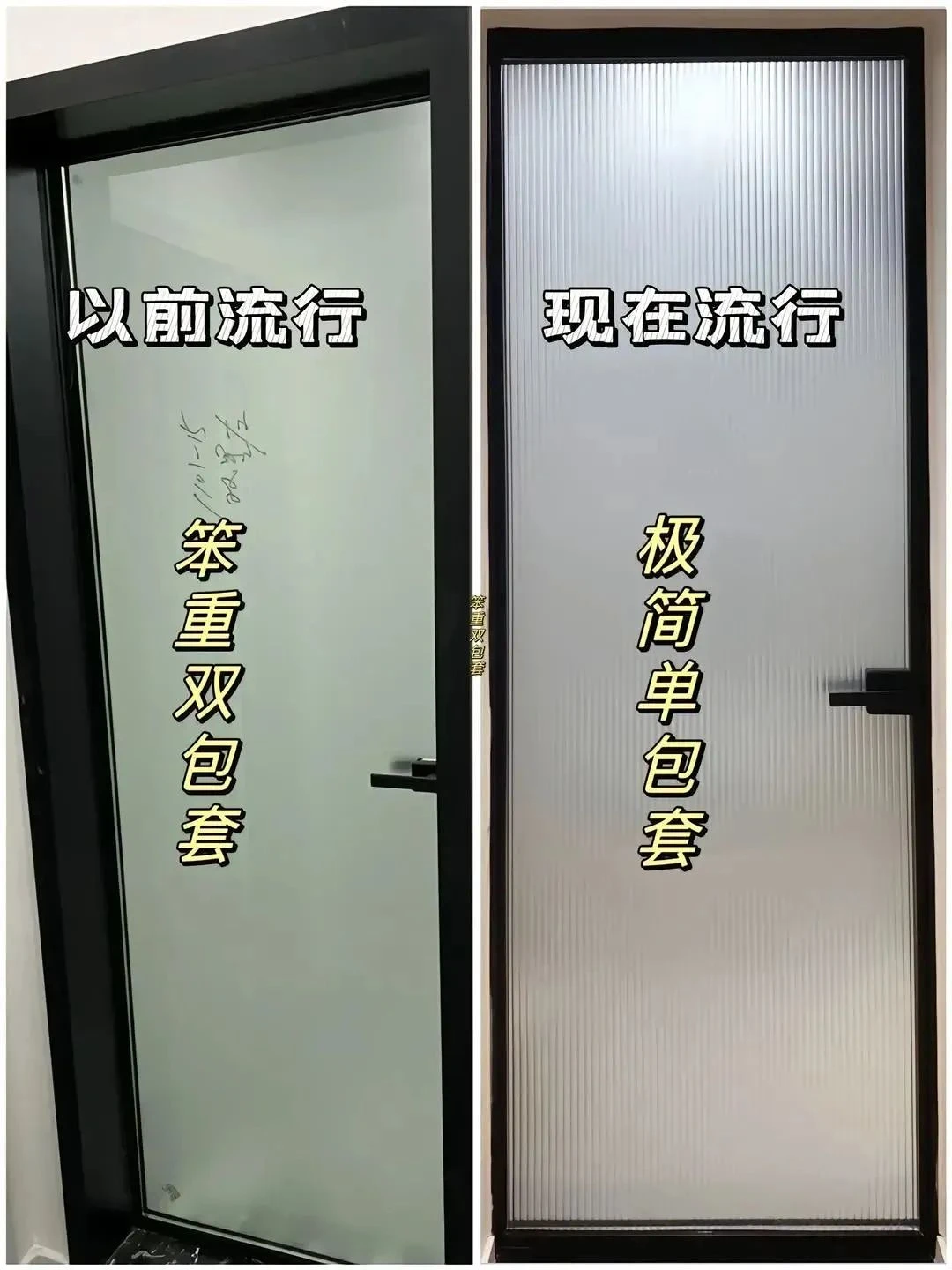 2024家装流行趋势哪个正中你的心巴?(图13) 2024家装流行趋势哪个正中你的心巴?(图13)