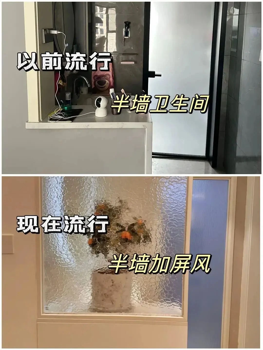 2024家装流行趋势哪个正中你的心巴?(图7) 2024家装流行趋势哪个正中你的心巴?(图7)