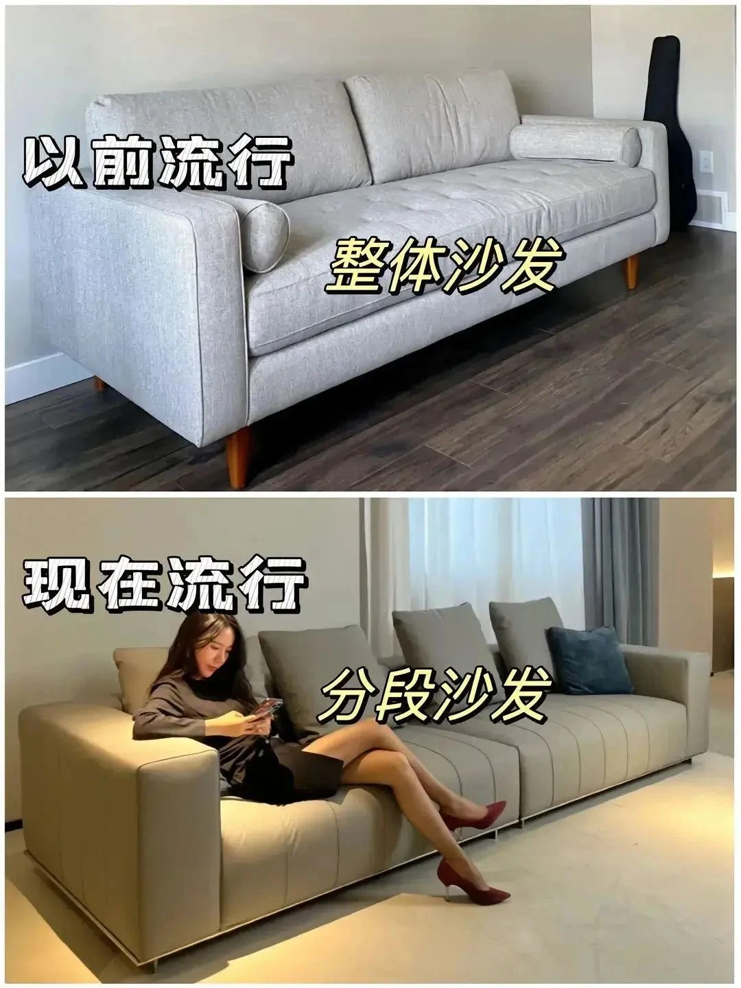 2024家装流行趋势哪个正中你的心巴?(图8) 2024家装流行趋势哪个正中你的心巴?(图8)