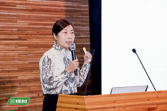 三棵树2024年色彩空间趋势正式发布