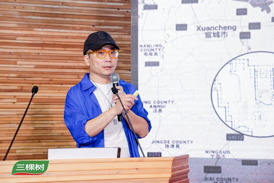 三棵树2024年色彩空间趋势正式发布(图2)