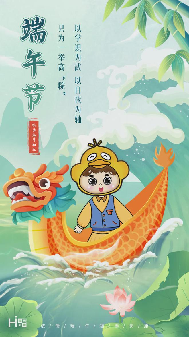招募社会力量参与建设城市书房!