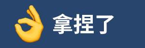 2024年正确的装修流程是怎样的？(图2)