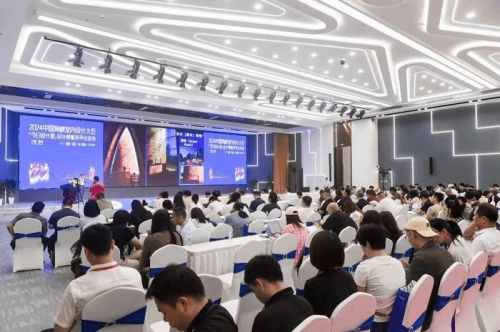 2024 中国·海峡室内设计大会 暨今日设计星师服务平台发布活动成功举办