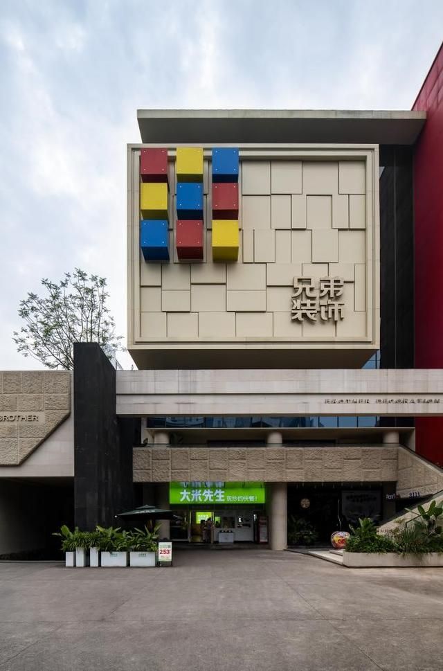 新店新商开启年中竞速！家居社区店、适老店、整装大店谁更胜一筹(图9)