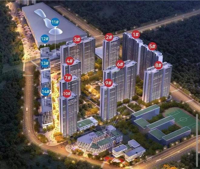 ＃北京朝阳绿城沁园售楼处《2024首页》绿城沁园最新价格详情＃(图3)