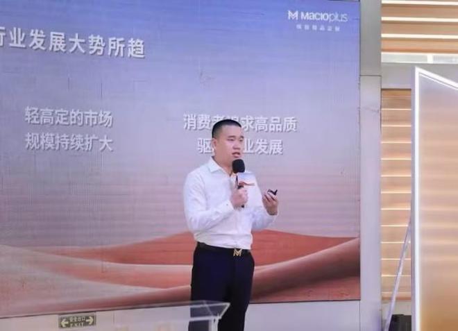 大师设计 不止非凡！2024玛格精品定制唐忠汉联名新品发布会圆满举行(图7)
