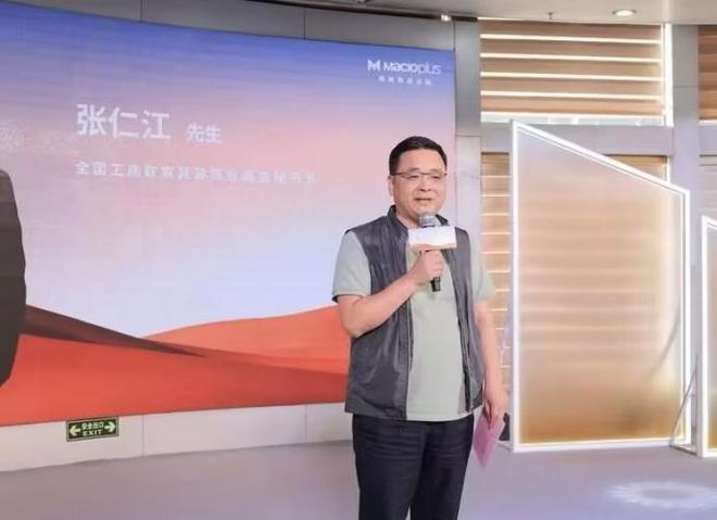 大师设计 不止非凡！2024玛格精品定制唐忠汉联名新品发布会圆满举行(图4)