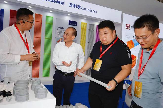 2024广州建博会盛大开幕材通管业引领电工管道创新风潮(图2) 2024广州建博会盛大开幕材通管业引领电工管道创新风潮(图2)