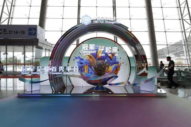 2024广州建博会盛大开幕材通管业引领电工管道创新风潮