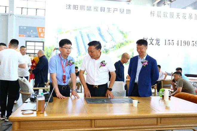 2024首届中国沈阳酒店沐浴商用空间设计与用品博览会盛大开幕(图8)