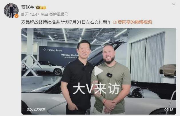 广汇汽车退市;新款极氪009售439万元起;蔚来也要涨价?(图7) 广汇汽车退市;新款极氪009售439万元起;蔚来也要涨价?(图7)