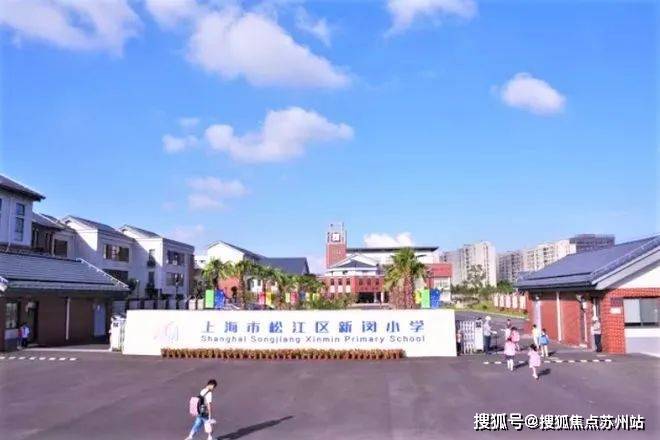 华亭茗苑售楼处首页网站-华亭茗苑2024年最新户型配套房价-小区环境(图9) 华亭茗苑售楼处首页网站-华亭茗苑2024年最新户型配套房价-小区环境(图9)