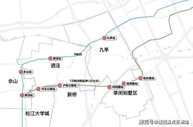 华亭茗苑(2024年松江华亭茗苑)首页网站楼盘详情-户型配套(图2) 华亭茗苑(2024年松江华亭茗苑)首页网站楼盘详情-户型配套(图2)