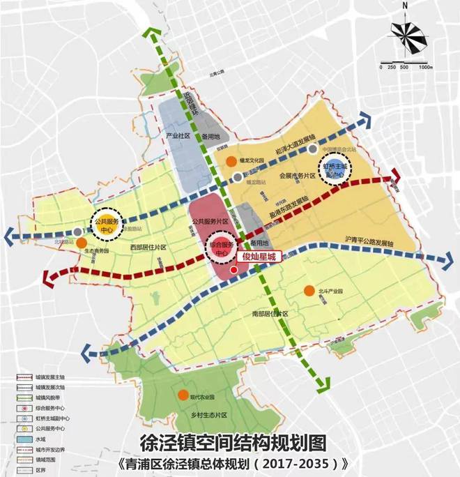 虹桥灿耀星城售楼处上海虹桥灿耀星城官网户型配套(图3) 虹桥灿耀星城售楼处上海虹桥灿耀星城官网户型配套(图3)