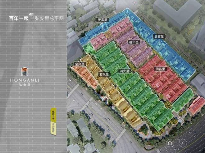 弘安里(弘安里)官方网站-2024最新房价＋户型图＋环境配套(图8)