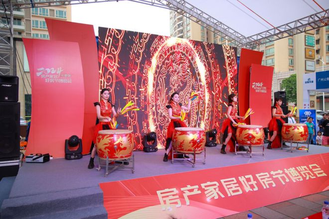 八月金秋特惠!花都“好房节”重磅来袭