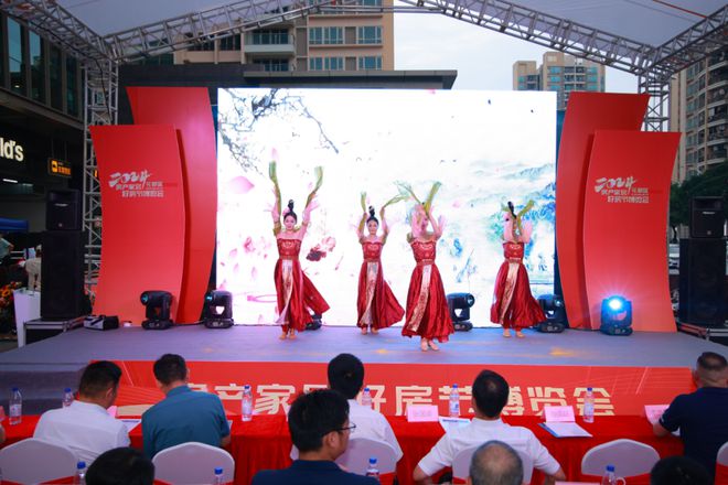 八月金秋特惠!花都“好房节”重磅来袭(图13) 八月金秋特惠!花都“好房节”重磅来袭(图13)