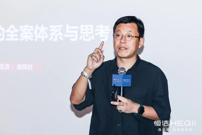 质美中国｜苏州X无锡 双城对谈寻找亚洲青年设计之光(图5)