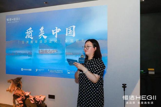 质美中国｜苏州X无锡 双城对谈寻找亚洲青年设计之光(图11)