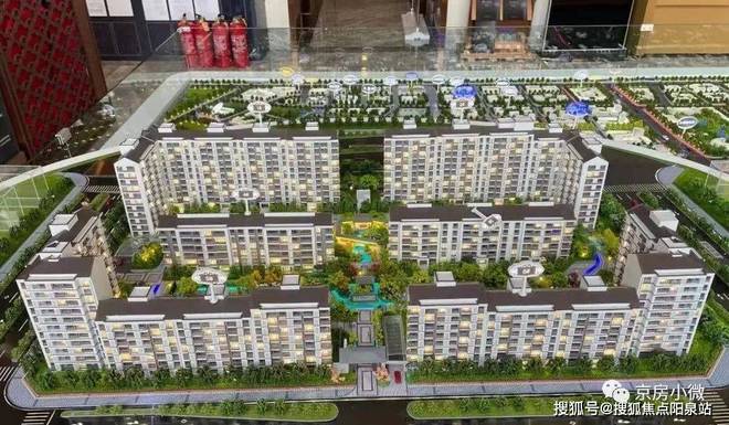 碧桂园和世界售楼处(通州·碧桂园和世界)官网-2024最新房价详情(图6)